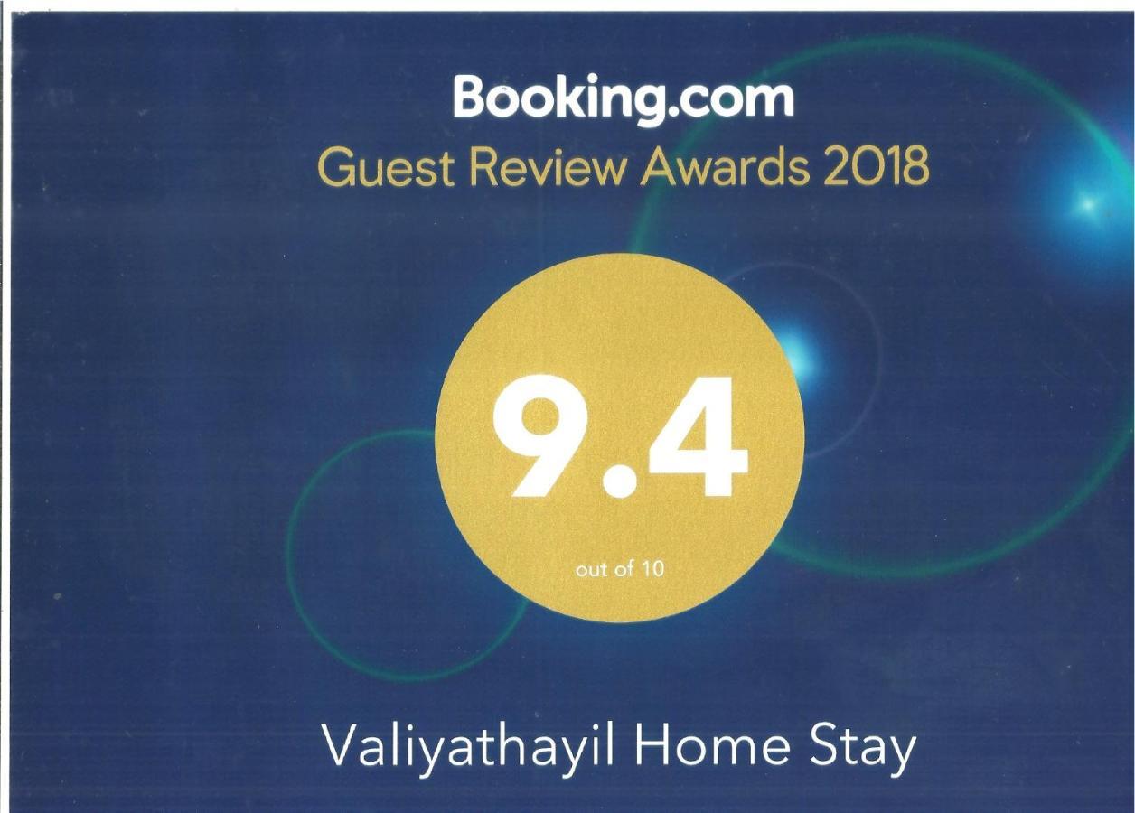 Valiyathayil Home Stay Kochi Eksteriør bilde