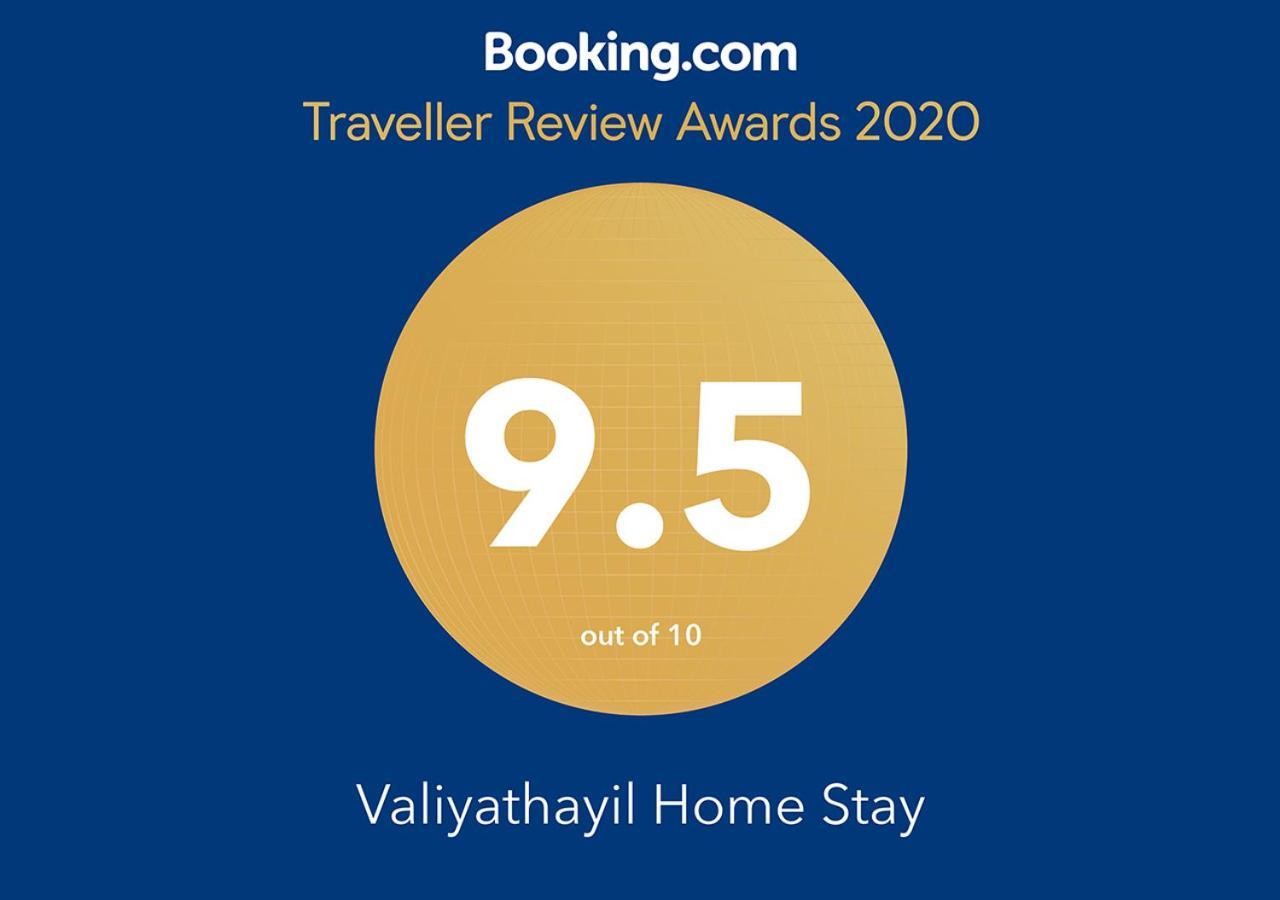 Valiyathayil Home Stay Kochi Eksteriør bilde